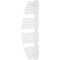 Radiateur seche-serviette Vespucci, couleur: blanc hxl: 1320x500mm