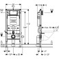 Bâti-support Duofix Up320 en applique