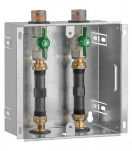 Boite encastrable compteur d'eau DN20(3/4"), 2 robinets spheriques adapteur 110mm, sans couvercle