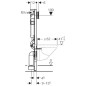 Bâti-support Duofix sigma extensible