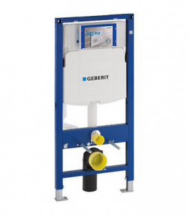 Element Geberit Duofix pour WC, 1120mm, avec réservoir de chasse encastré Sigma