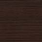 Meuble sous vasque + vasque EPIC meleze marron 4 tiroirs 1210x580x510mm