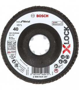 Disque a lamelles BOSCH® droite ac insert X - Lock diam. 125 mm K120