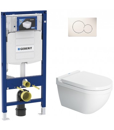 Pack Bati support Geberit et WC suspendu Duravit Starck 3 en profondeur