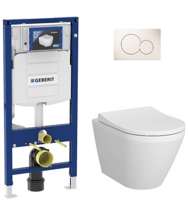 Pack Bati support Geberit et WC-suspendu VitrA Integra blanc