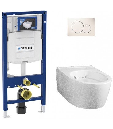 Pack Bati support Geberit et WC suspendu mural Geberit ICon raccourci