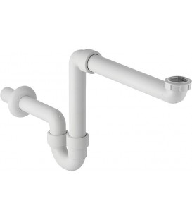 Siphon à gain de place Geberit 1 1/2" DN40 rosace murale inclus