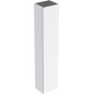 Armoire haute Geberit iCon 360x1800x291 mm, blanc brillant