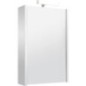 Armoire à glace Vikja avec Éclairage LED, 1 porte, miroir latéral 515x700x155 mm