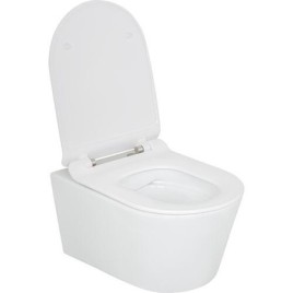 WC suspendu à fond creux Kureika lxhxp : 360x320x540 mm Sans bord de chasse Céramique blanche