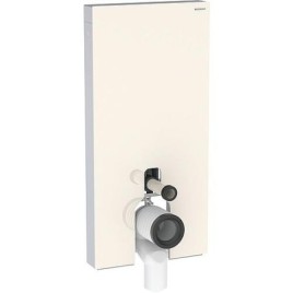 GEBERIT Monolith Plus Module sanitaire pour WC sur pied 114cm, verre sable-gris/aluminium