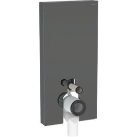 GEBERIT Monolith Plus Module sanitaire pour WC sur pied 114cm, verre Lava/aluminium noir chromé