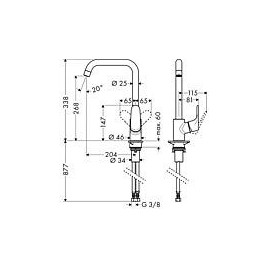 Mitigeur d’évier Hansgrohe Focus M41 poignée latérale 1jet chrome