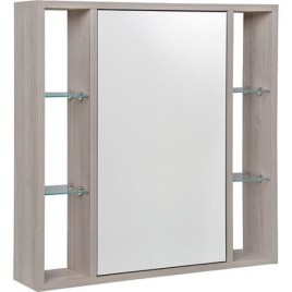 Armoire à glace Lucky avec côtés ouverts et 1 porte, avec E-Box, 740x750x160mm