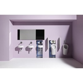 Urinal d’aspiration Laufen Caprino Plus 320x645x350 mm sans rebord avec commande 230V avec Bluetooth blanc