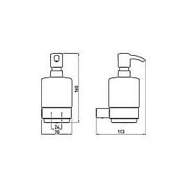 Distributeur de savon emco loft verre satiné, noir, suspendu