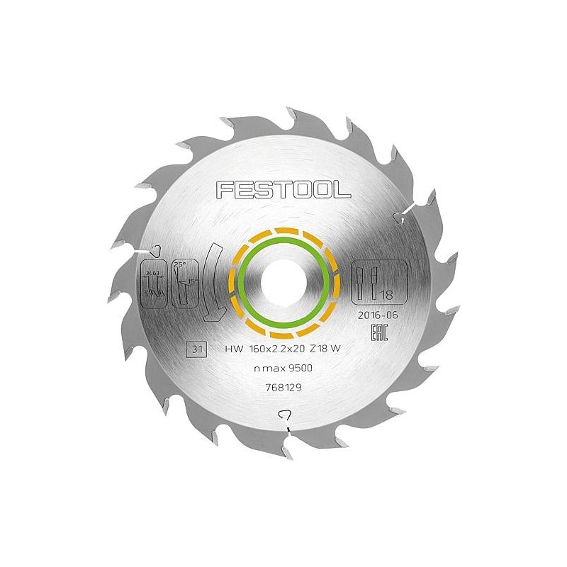 Lame de scie circulaire Festool 160x2,2x20mm, 18 dents