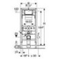 Element Geberit Duofix pour WC, 1120mm, avec réservoir de chasse encastré Sigma