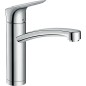 Mitigeur d'évier Hansgrohe 160 Logis M31 pour montage sous-fenêtre saillie 220 mm chromé